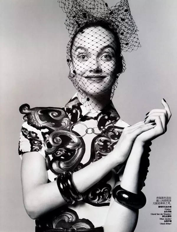 Karmen Pedaru di Vogue China September oleh Dan Jackson