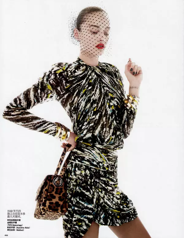 Karmen Pedaru di Vogue China September oleh Dan Jackson
