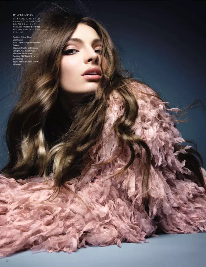 Carola Remer por Raymond Meier para Vogue Japão julho 2011