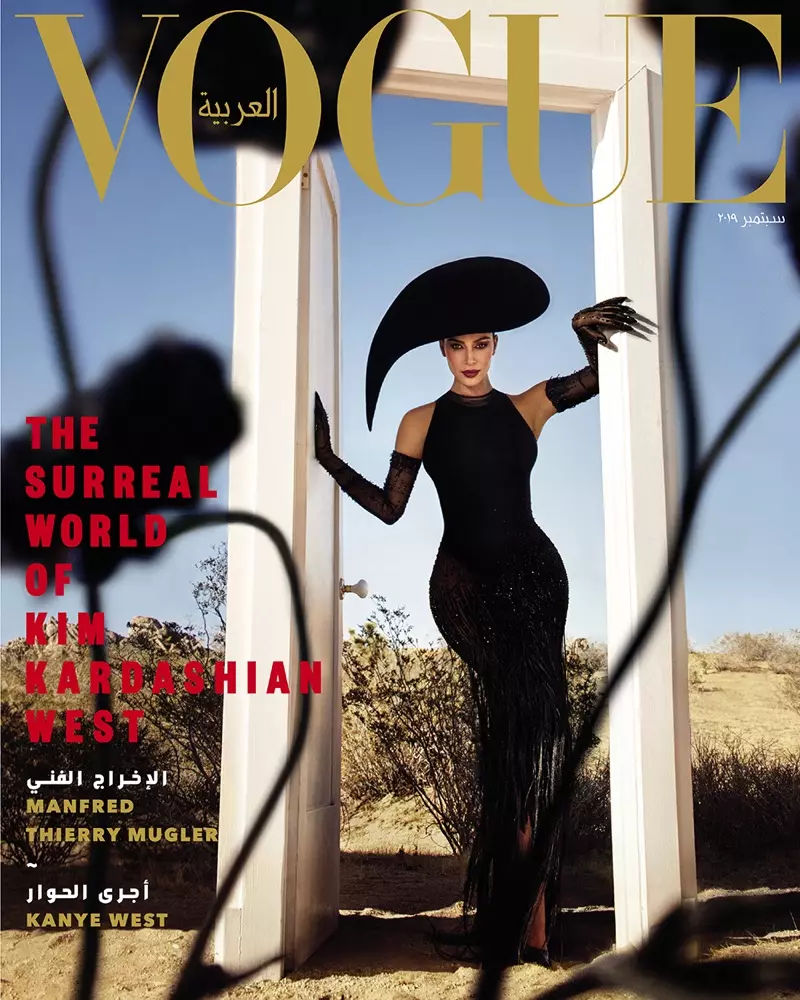 La magnate Kim Kardashian en la portada de septiembre de 2019 de Vogue Arabia