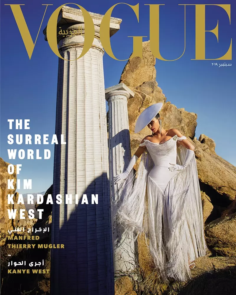 Kim Kardashian yambara Mugler kuri Vogue Arabiya Nzeri 2019 Cover