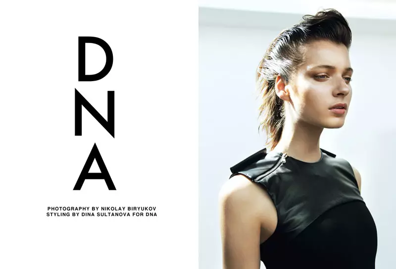 Vivian Witjes ni Nikolay Biryukov sa "DNA" para sa Fashion Gone Rogue