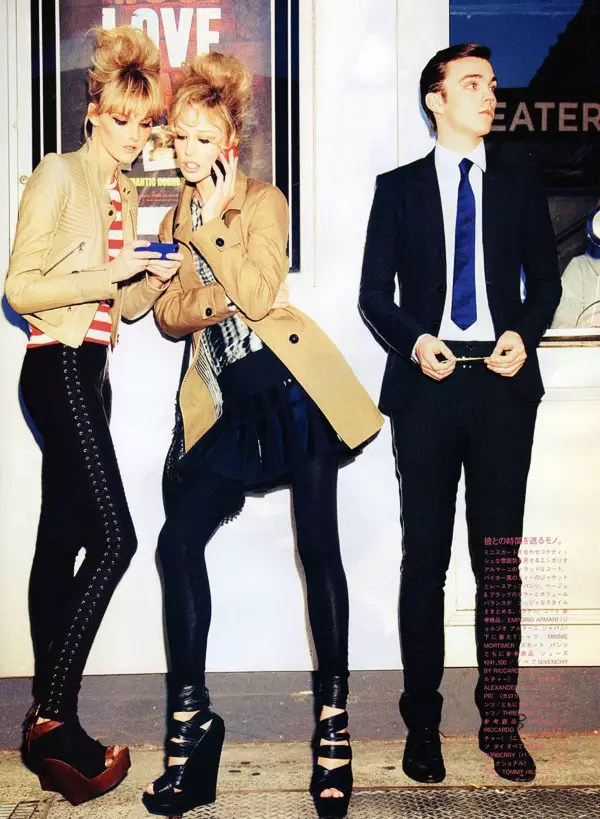 Raquel Zimmermann e Caroline Trentini de Ellen von Unwerth en Call It Love | Vogue Nippon xuño de 2010