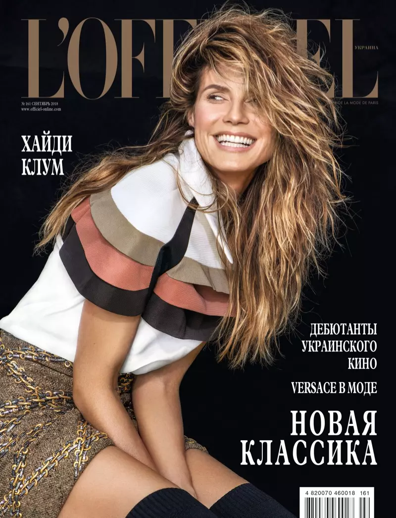 Heidi Klum ماڊلز Fall Fashions for L'Official Ukraine