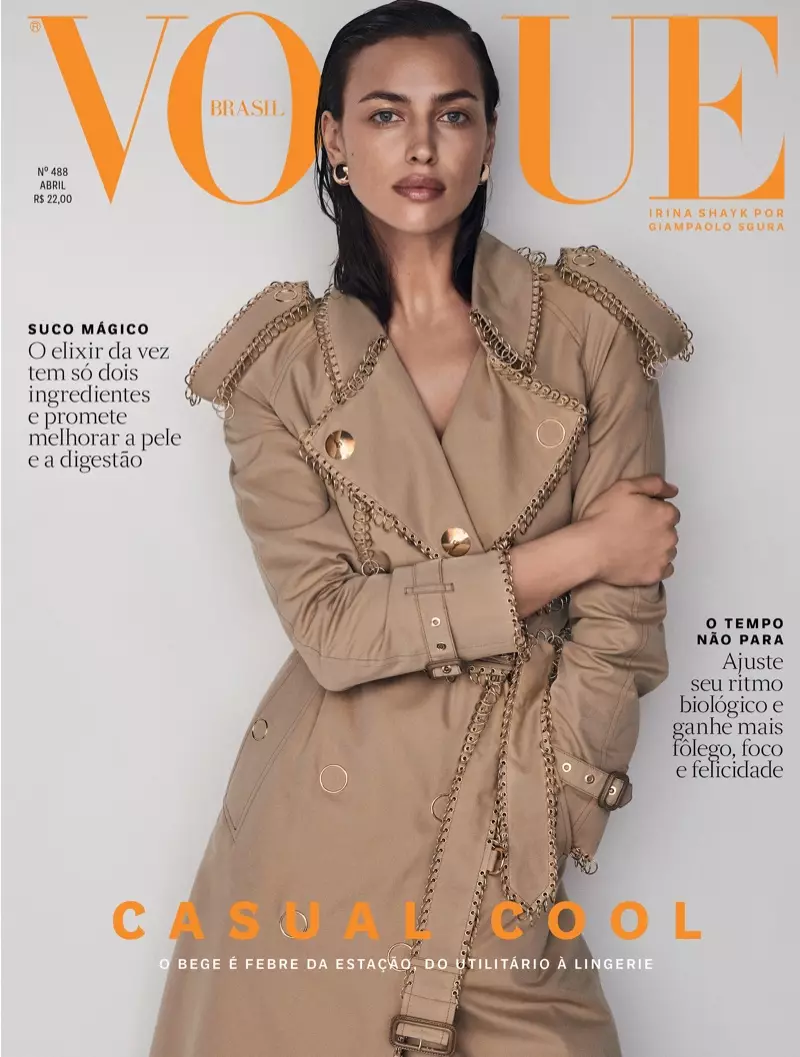 Irina Shayk Vogue ប្រទេសប្រេស៊ីលឆ្នាំ 2019 កម្មវិធីនិពន្ធម៉ូដគម្រប