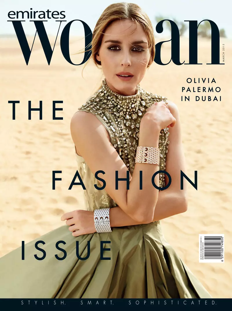 Olivia Palermo aparece no número de marzo de 2015 da revista Emirates Woman. Leva un vestido Ralph Lauren.