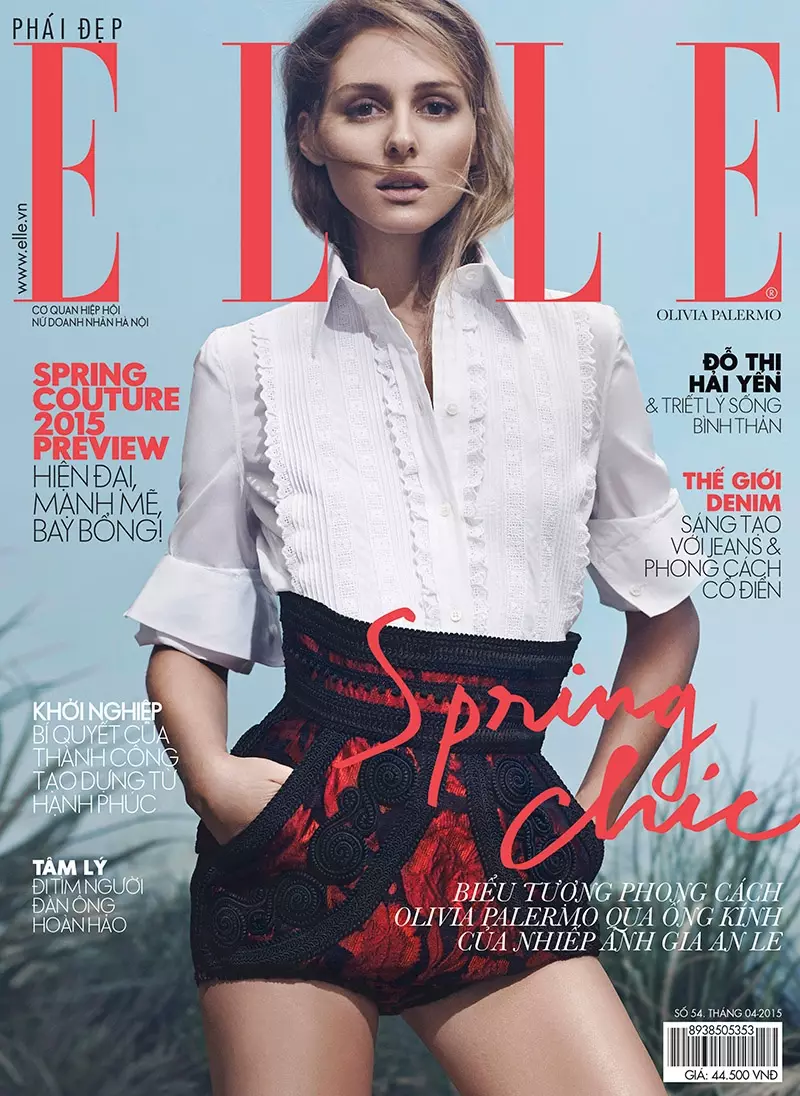 Olivia Palermo ELLE Vietnam сэтгүүлийн 2015 оны 4-р сарын нүүрийг чимжээ