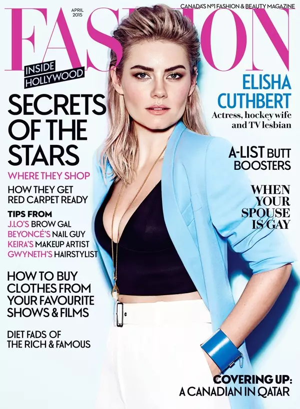 Elisha Cuthbert 登上時尚雜誌 2015 年 4 月的封面。