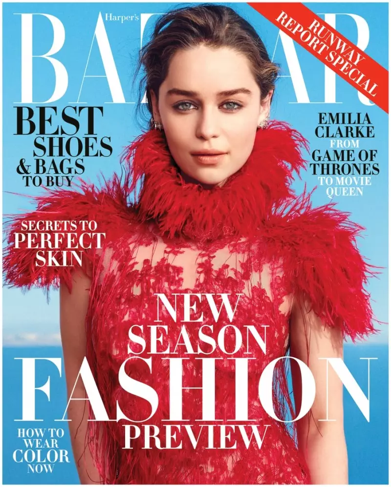 Emilia Clarke သည် Harper's Bazaar ၏ ဇွန်-ဇူလိုင် 2015 စာစောင်ကို ဖော်ပြသည်။