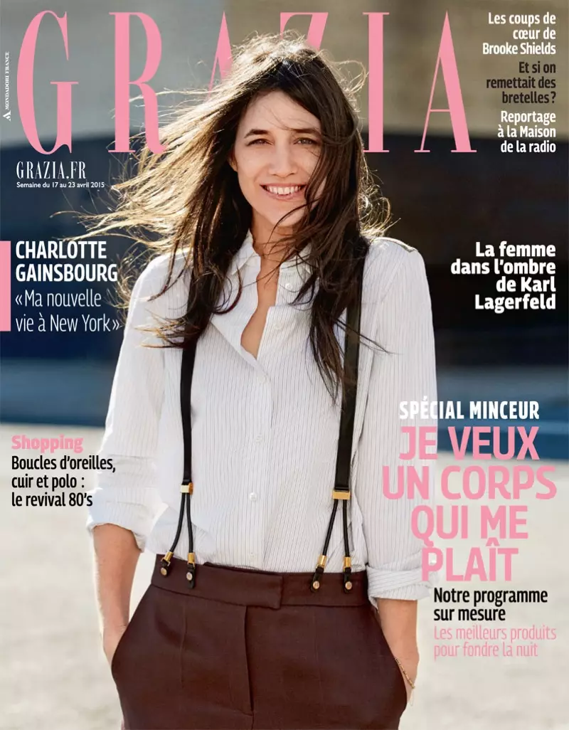 Charlotte Gainsbourg siert de 7 april 2015, omslach fan Grazia Frankryk