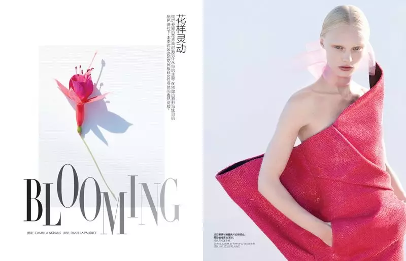 Vilma Sjöberg Vogue China Romantic Style Fashion Editorial