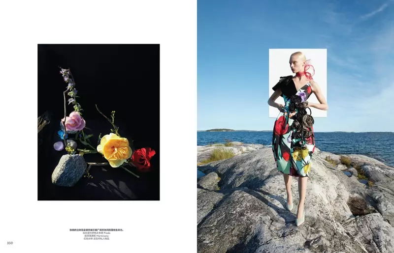 Vilma Sjöberg 為 Vogue China 帶來超浪漫的造型