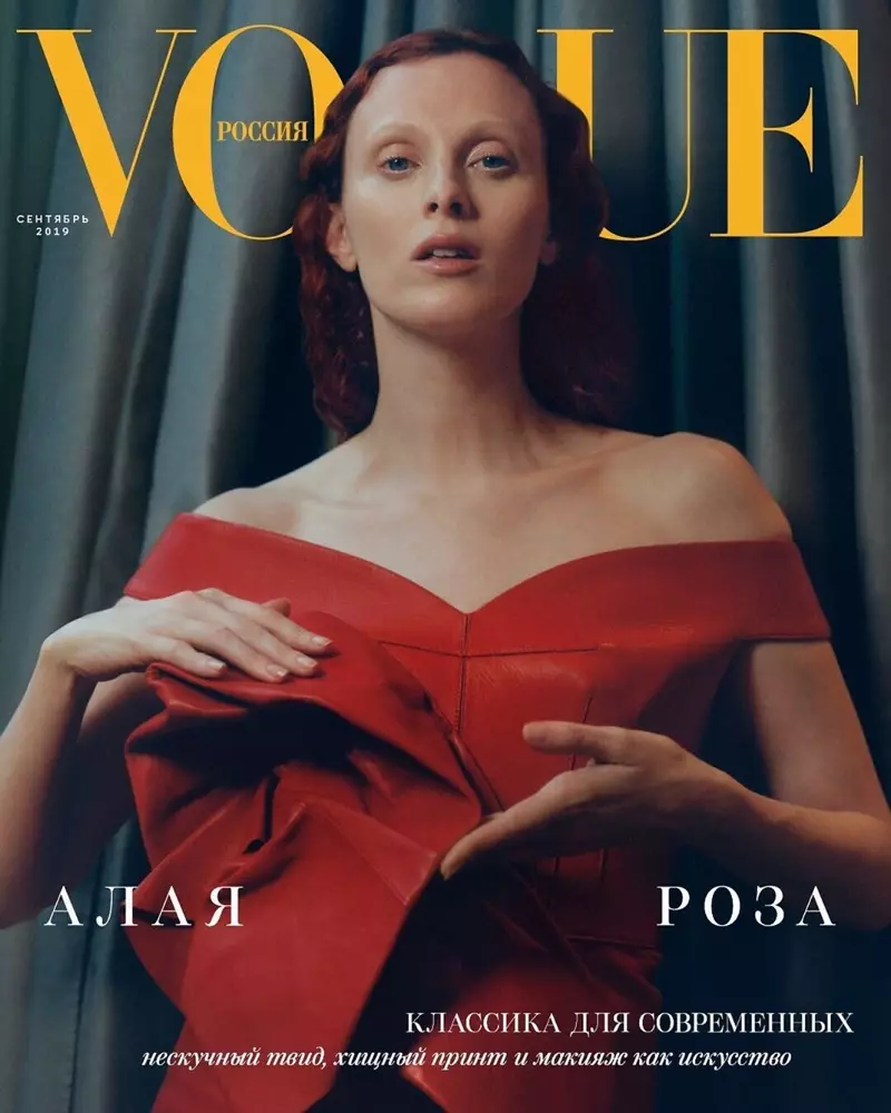 Karen Elson Vogue Rusia 2019 Panutup Red Fashion Editorial