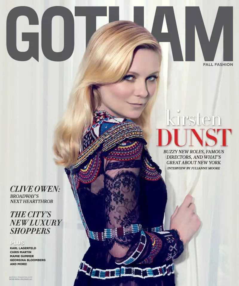 Kirsten Dunst kwenye jalada la Gotham Magazine Septemba 2015