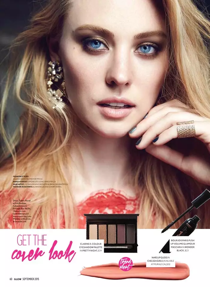 'Daredevil' තරුව Deborah Ann Woll Glow Cover Story සඳහා පෙනී සිටියි