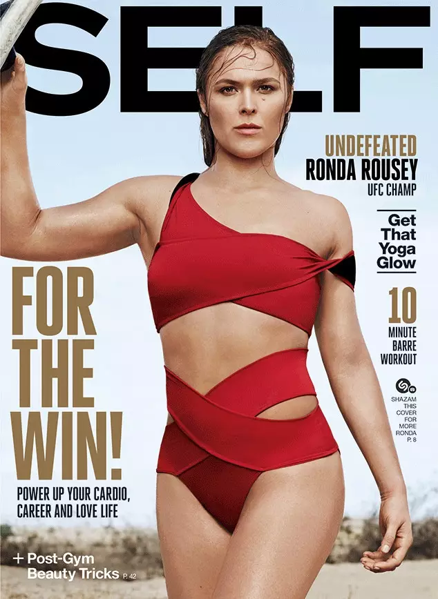 Ronda Rousey Self Magazine 2015-жылдын ноябрь айынын мукабасында