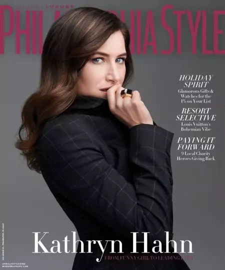 'Private Life'-stjernen Kathryn Hahn poserer for moderne luksus