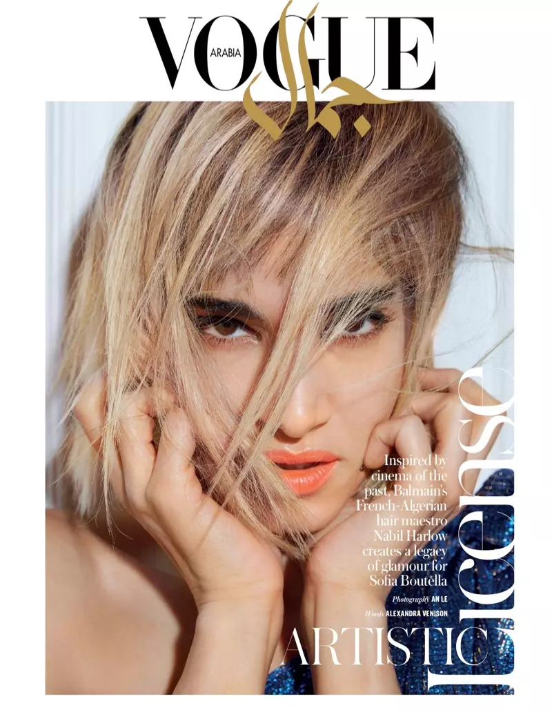 Sofia Boutella | Vogue Arabië | 2018 | Blond haar fotoshoot