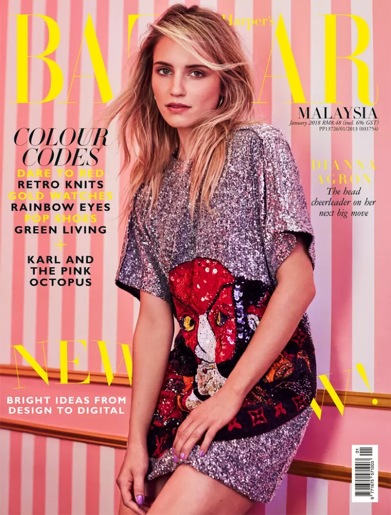 Dianna Agron บน Harper's Bazaar Malaysia มกราคม 2018 Cover