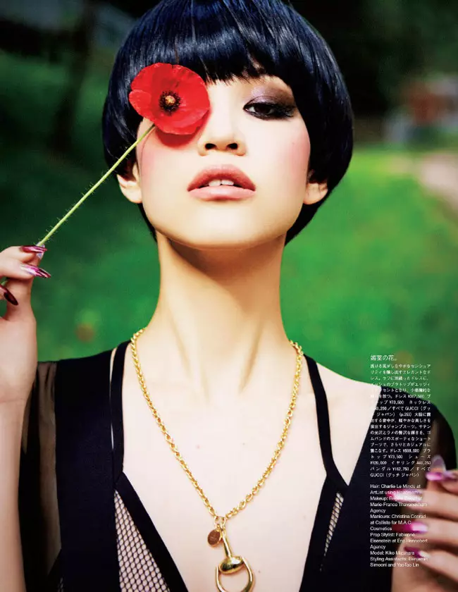 Kiko Mizuhara Charms en Gucci pour Ellen von Unwerth dans Vogue Japon