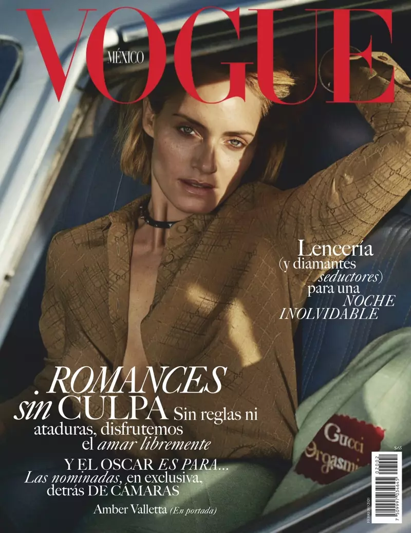 Amber Valletta 為 Vogue 墨西哥版休閒裝扮