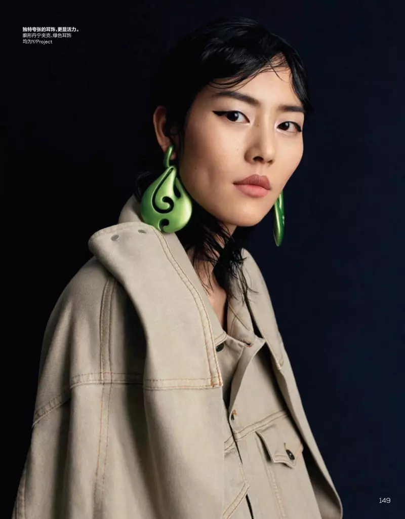 Liu Wen se nan plen flè ak style chik pou lamòd Lachin