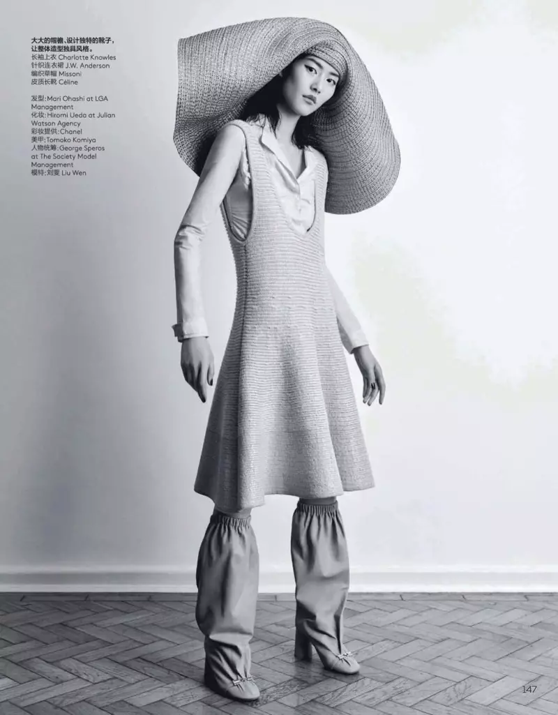 Liu Wen is yn folle bloei mei Chic Style foar Vogue China