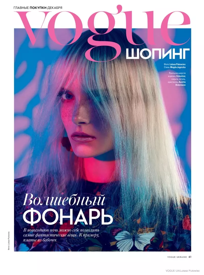 Maja Salamon nosí zimné trendy pre Vogue Ukraine