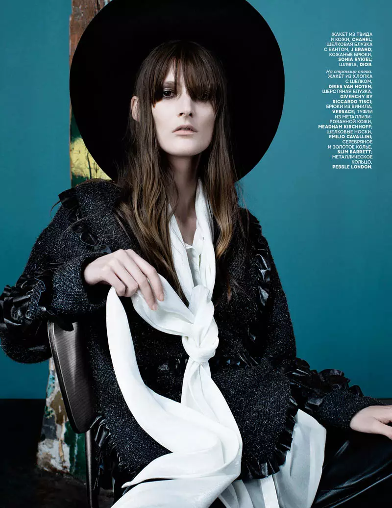 Marie Piovesan je Rock Glam za Vogue Russia od Catherine Servel