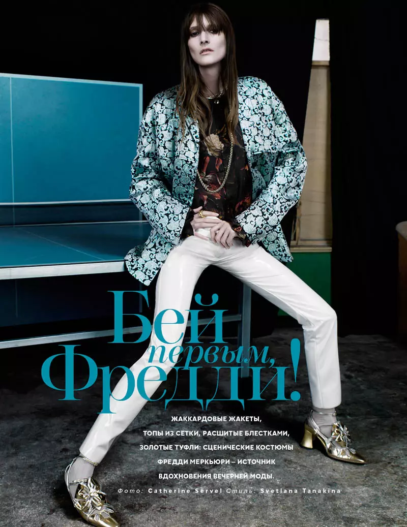 Marie Piovesan o Rock Glam mo Vogue Rusia saunia e Catherine Servel