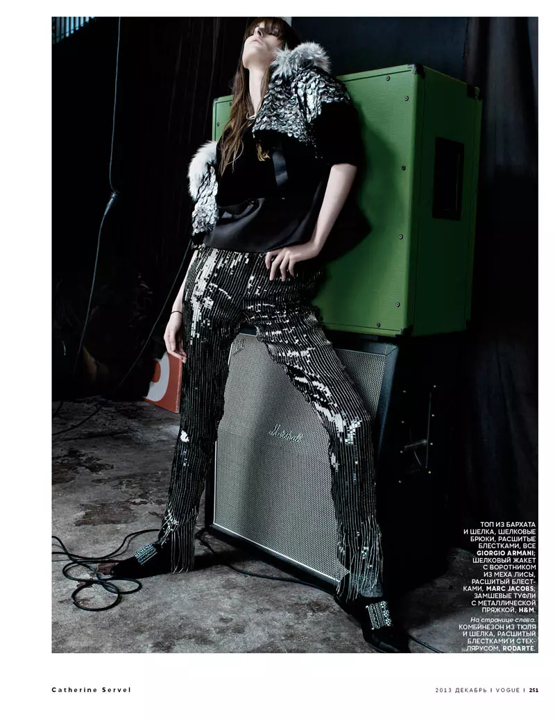 Marie Piovesan é Rock Glam para Vogue Rússia por Catherine Servel