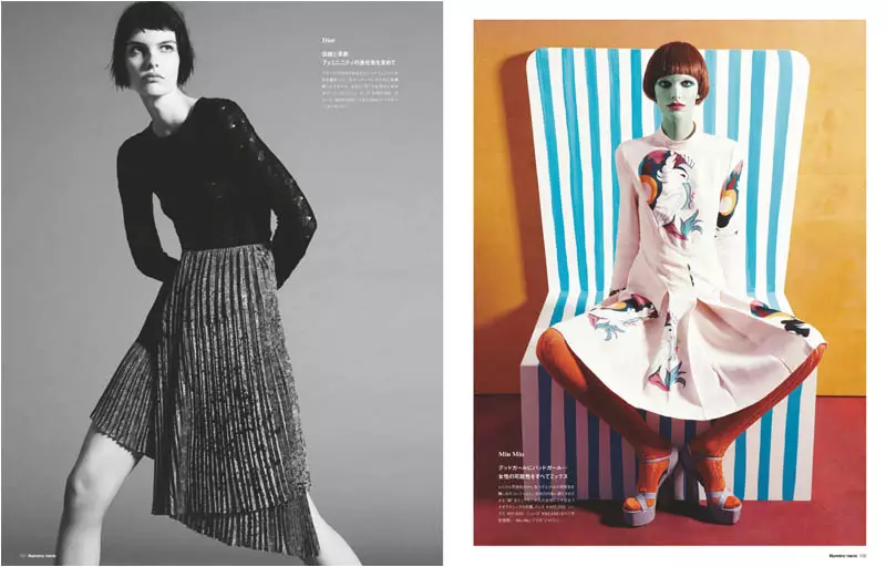 Best of Show: Sofia & Mauro Capture the Collections for Numéro Tokyo