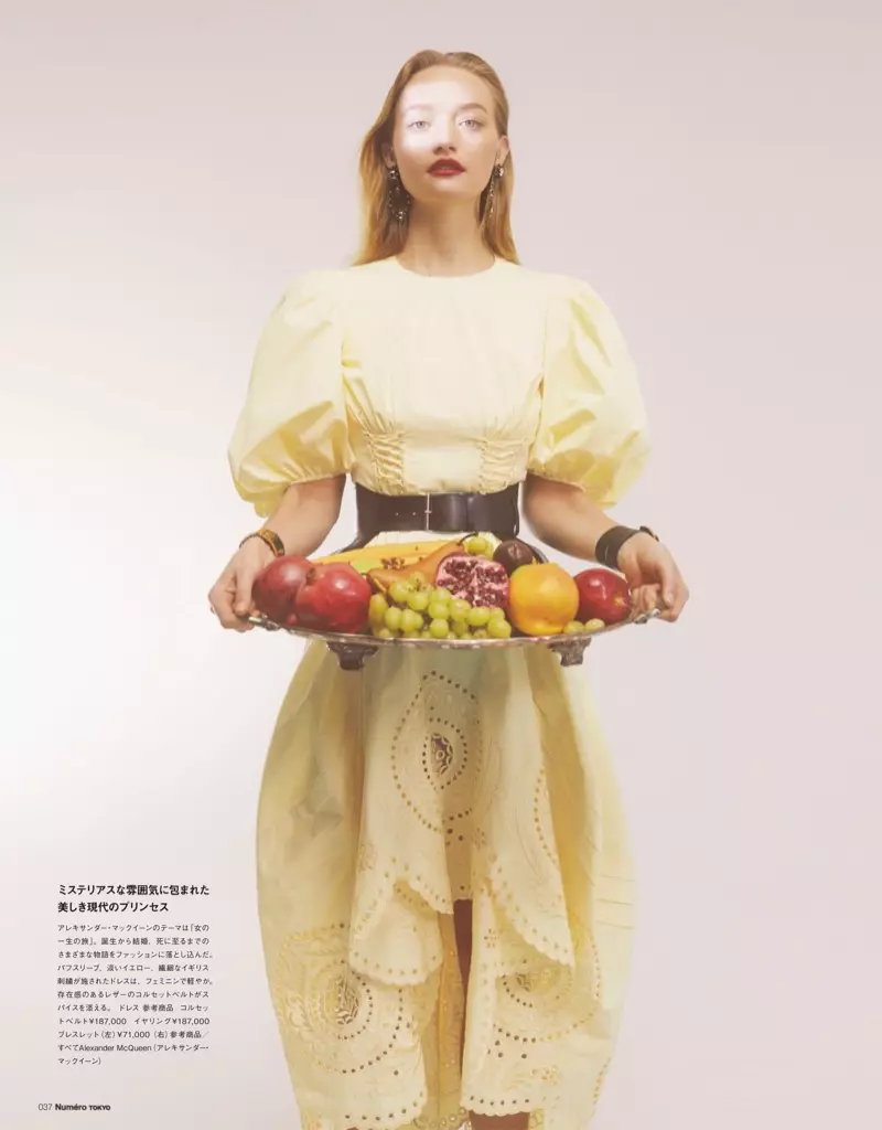 Módny editoriál obálky Gemma Ward Numero Tokyo 2019