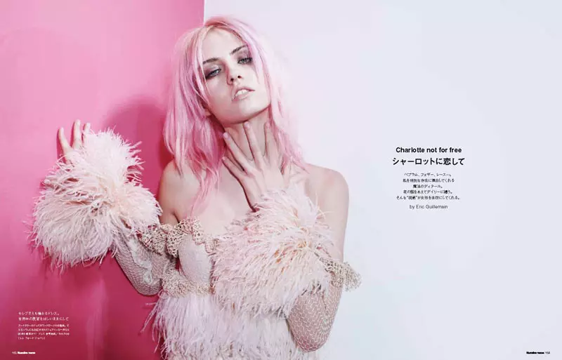 Charlotte Free av Eric Guillemain för Numéro Tokyo maj 2012