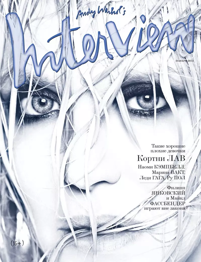 Courtney Love posearret foar Francesco Carrozzini yn ynterview Ruslân Cover Shoot