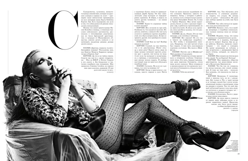 Courtney Love Pose untuk Francesco Carrozzini di Interview Russia Cover Shoot