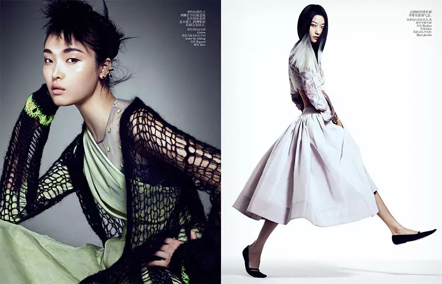 Yumi Lambert, Sung Hee i Ji Hye Park pozują dla Sharifa Hamzy w Vogue China czerwiec 2013