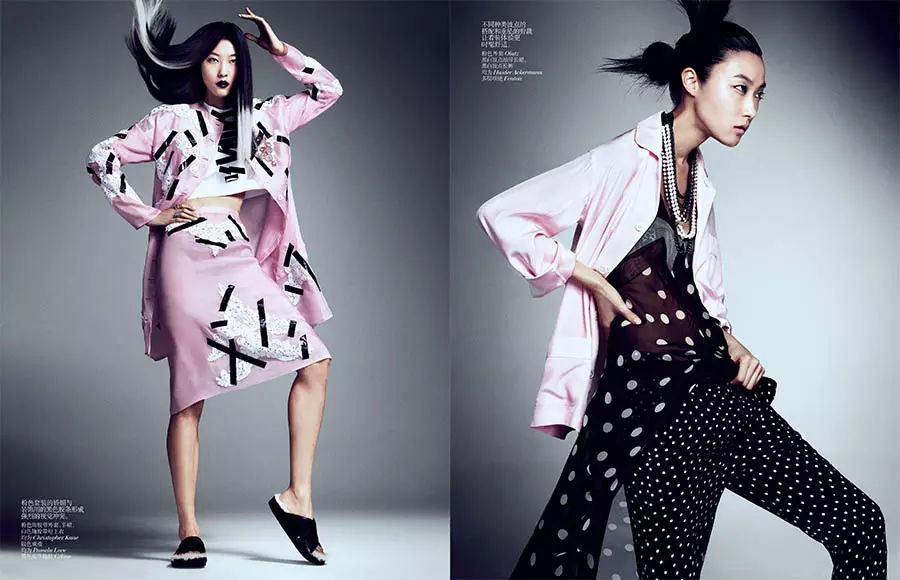 Yumi Lambert, Sung Hee a Ji Hye Park pózujú pre Sharif Hamza vo Vogue China v júni 2013