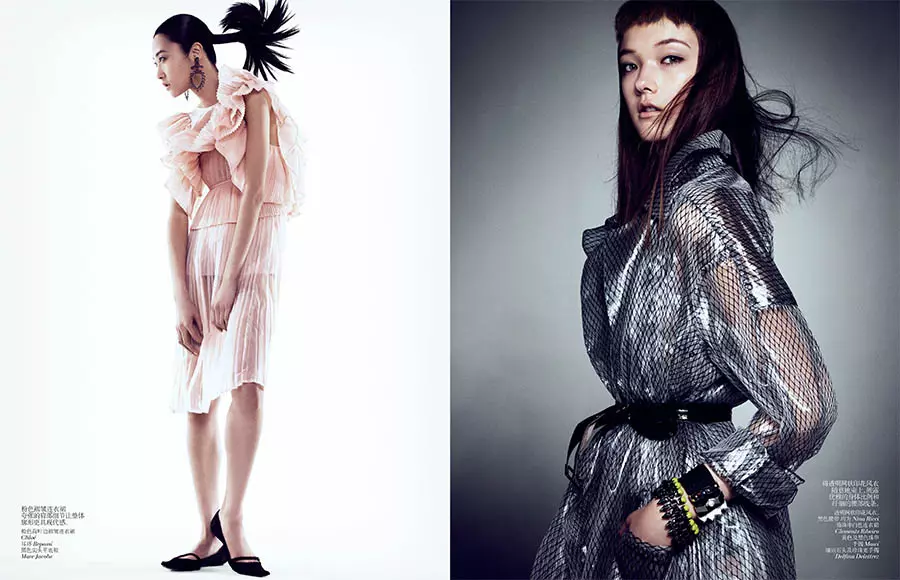 Yumi Lambert, Sung Hee i Ji Hye Park pozują dla Sharifa Hamzy w Vogue China czerwiec 2013