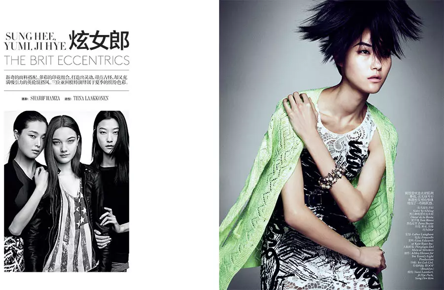 Yumi Lambert, Sung Hee และ Ji Hye Park โพสท่าสำหรับ Sharif Hamza ใน Vogue China มิถุนายน 2013