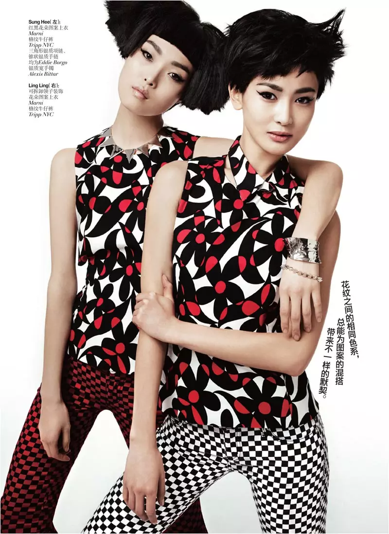 Ling Ling Kong & Sung Hee, Lincoln Pilcher tərəfindən Vogue China üçün May 2012