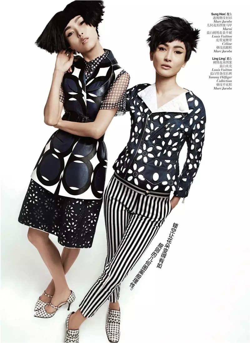 Ling Ling Kong & Sung Hee par Lincoln Pilcher pour Vogue Chine Mai 2012