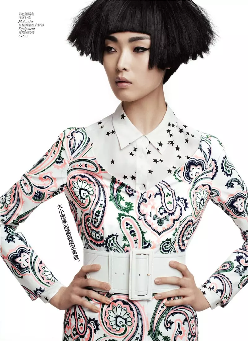 Ling Ling Kong & Sung Hee аз ҷониби Линколн Пилчер барои Vogue China майи 2012