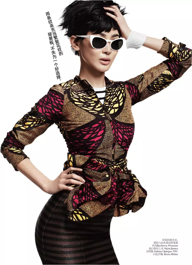 Ling Ling Kong i Sung Hee autorstwa Lincolna Pilchera dla Vogue China maj 2012