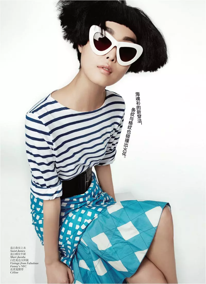 Ling Ling Kong & Sung Hee avtorja Lincoln Pilcher za Vogue China, maj 2012