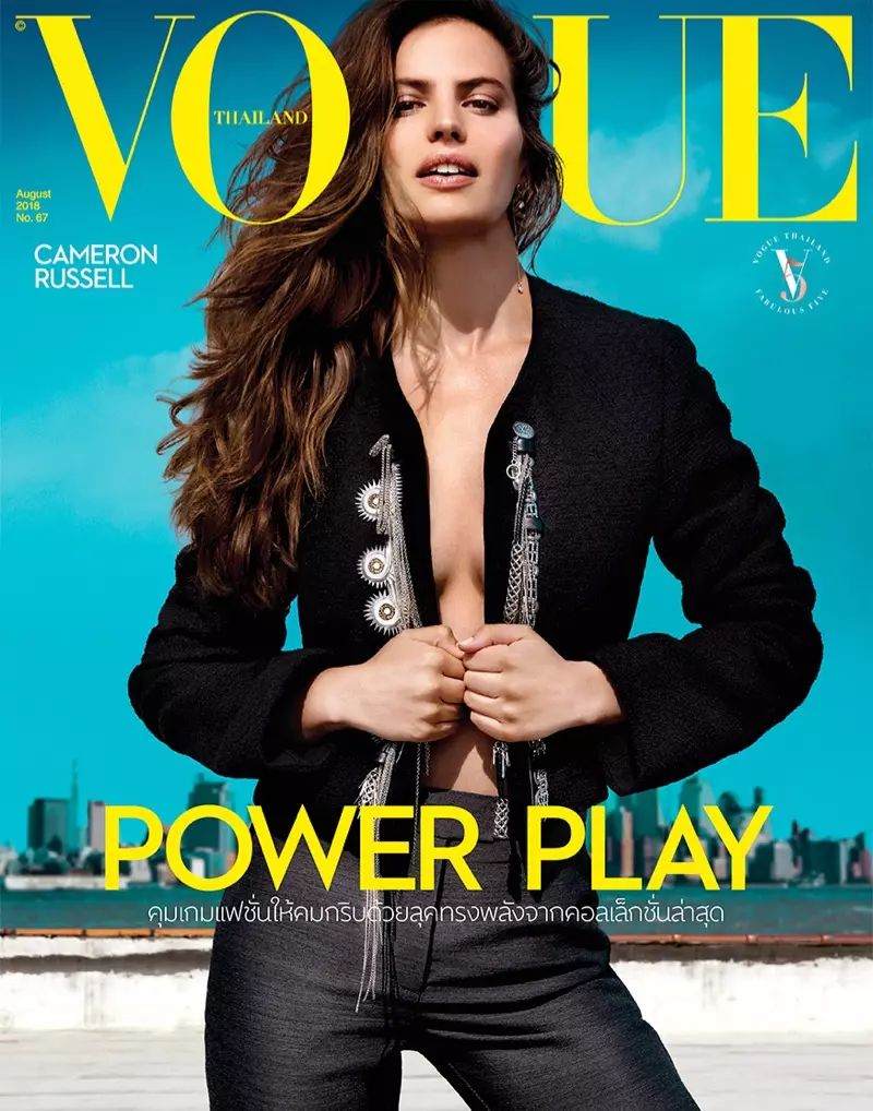 Cameron Russell poartă stiluri elegante pentru Vogue Thailanda