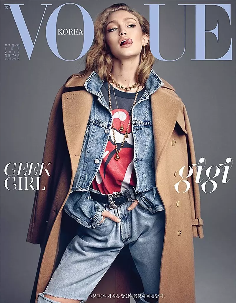 Gigi Hadid Fa'ata'ita'iga Va'aiga Fou i le Vogue Korea Fa'amatalaga Tala