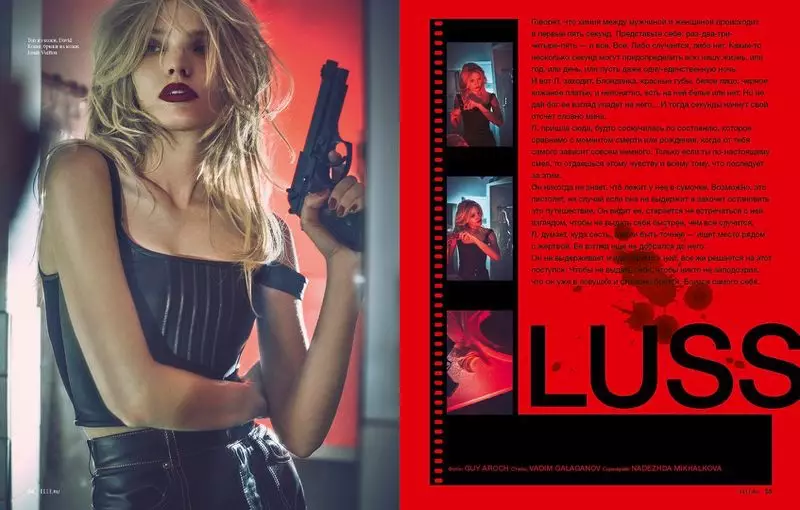 Sasha Luss er en elegant hemmelig agent for ELLE Rusland