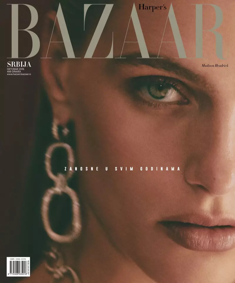 Madison Headrick dréit fett Looks fir Harper's Bazaar Serbien