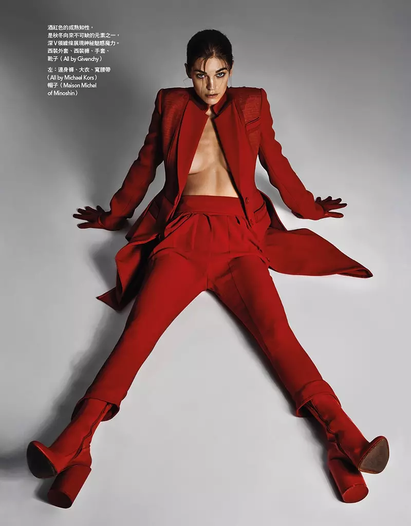 Samantha Gradoville poserer i elegant look til Vogue Taiwan